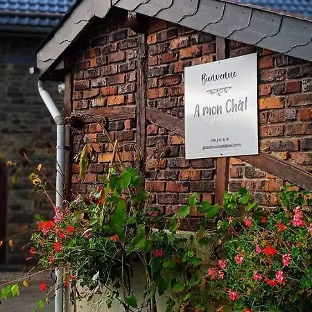 A Mon Chal * 와이메스